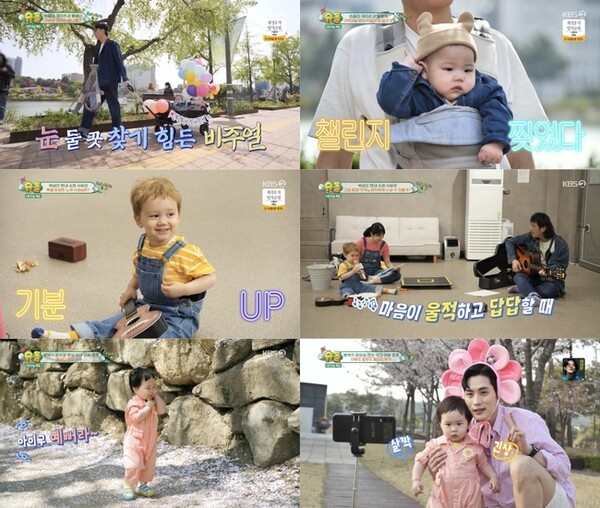 홍현희♥제이쓴 아들 준범, 벌써 의젓한 어린이…생애 첫 헤어 변신