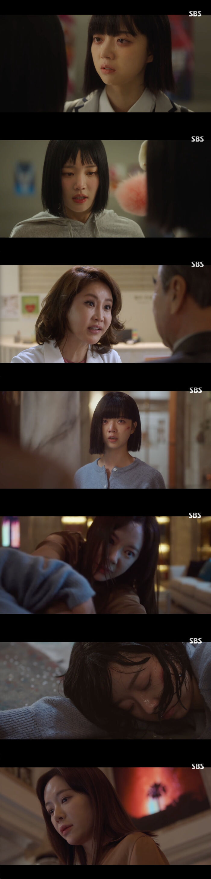 [스브스夜] '7인의탈출' <b>황정음</b>, "할아버지에게 버려지면 넌 아무것도 아냐"…...