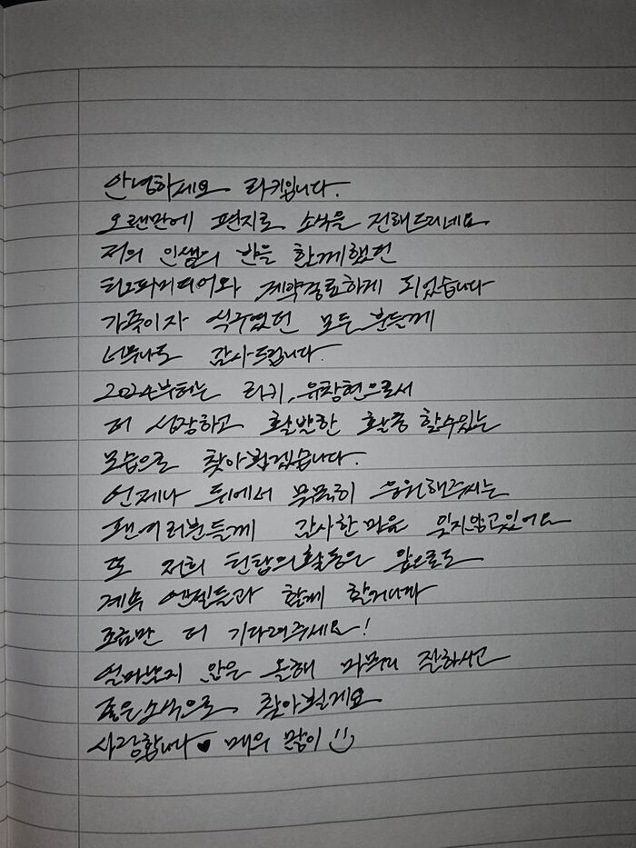 "멤버들의 의지 확고"...<b>틴탑</b>, 소속사 달라도 '완전체 활동'