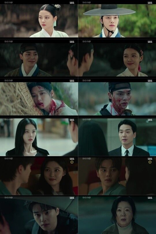 '마이 데몬' <b>송강</b>, <b>김유정</b> 참담한 죽음에 폭주→비극적 지옥행 선택