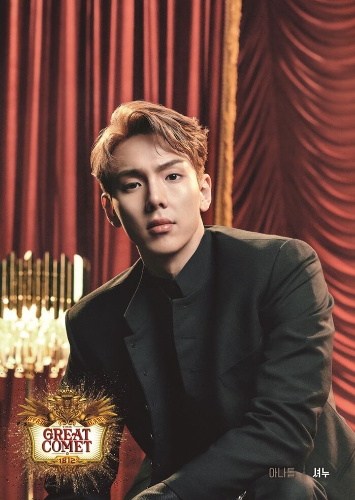 몬스타엑스 셔누, 생애 첫 <b>뮤지컬</b> 도전…'<b>그레이트</b> 코멧' 합류