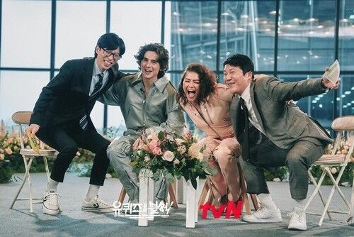<b>티모시</b> 샬라메·젠데이아 불러놓고 자막·<b>블러</b> 실수…'유퀴즈' 준비성 미흡 '...