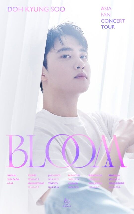 <b>도경수</b>, 첫 아시아 <b>팬콘</b>서트 <b>투어</b> 개최…11개 도시 순회