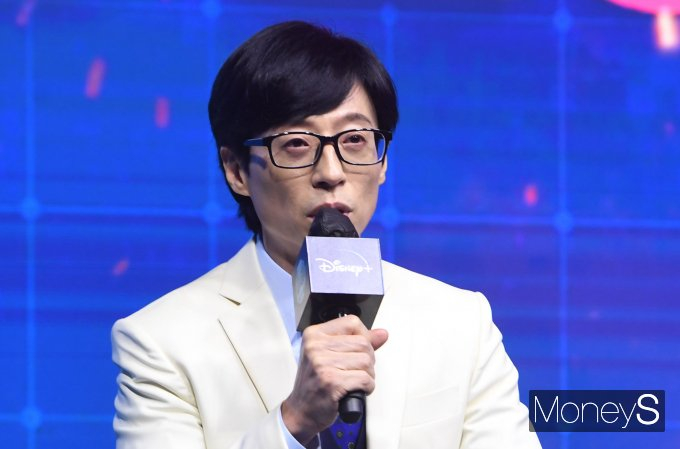 "유재석 미친X"… <b>박수홍</b>이 전한 미담 보니?