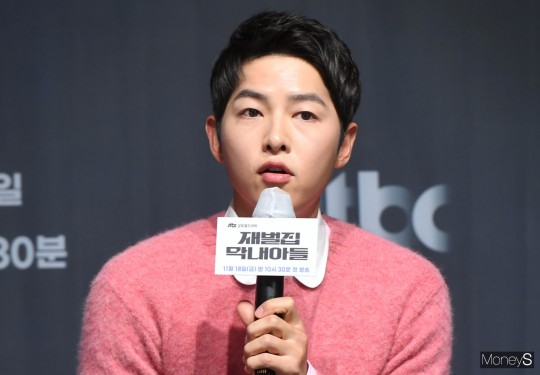 아빠 된 <b>송중기</b>, 드라마로 복귀?… "'마이 <b>유스</b>' 출연 검토"
