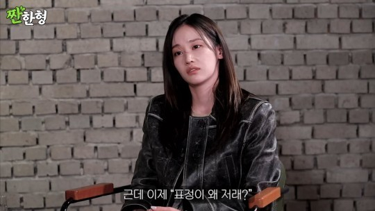 "표정이 왜 저래?"… <b>전종서</b> 태도논란, 알고 보니