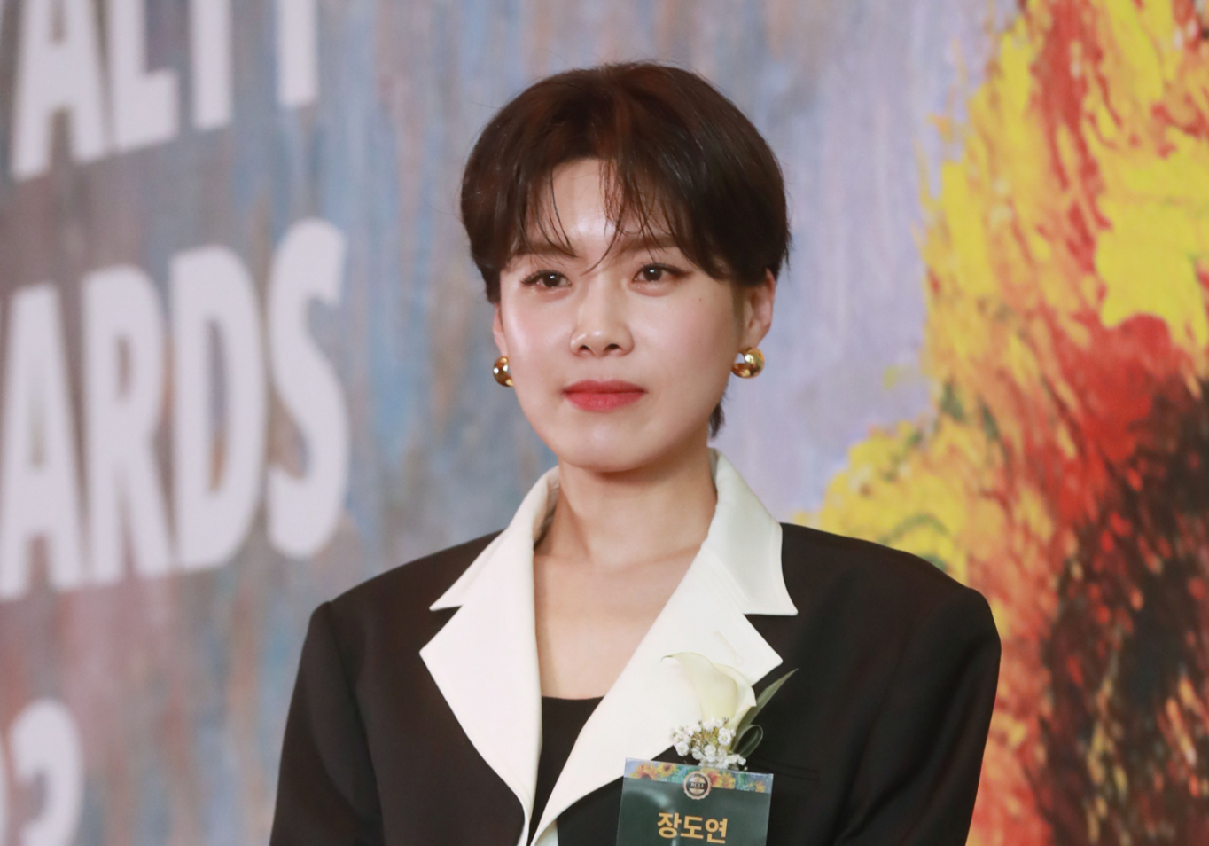 "<b>장도연</b> 꼬시지마"… <b>유세윤</b>, <b>손석구</b> 플러팅에 경고