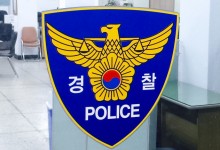 '숭례문 지하보도 살인사건'… 경찰, 구속영장 신청