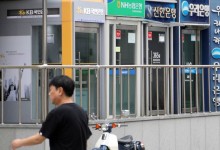 중소기업·취약차주 연체율 꿈틀… 7월 은행 대출 연체율 0.47%
