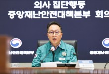 "합리적 방안 제시하면 논의"… 정부, 2026 의대 증원 수정 가능성 시사