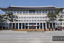외교부 등과 APEC 정상회의 업무협력 협약[오늘 경북]