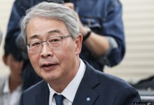 자회사 M&A에 이사회 패싱… 금감원 "지주회장 중심, 지배구조 문제"