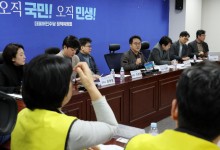 피해점주들 "돈 못 빌려 휴무도… 홈플러스 정산 계획 내놔라"
