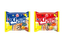 오뚜기, 라면값 평균 7.5% 인상… 진라면 716원→790원