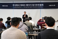 장현국 "'라그나로크: 몬스터' 다듬는 중, 4월 말 출시 예정"