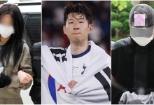 손흥민에 3억원 뜯어낸 여성… '무속인'에 8000만원 입금한 이유