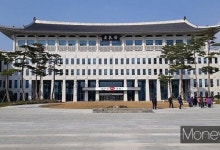 포스코홀딩스와 SMR 실증 1호기 경주유치 협약[오늘 경북]