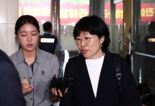 유재은 전 법무관리관, 해병특검 출석… "성실히 조사 임할 것"