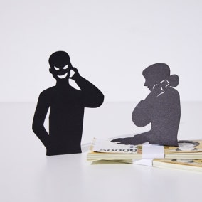 단속 피해 캄보디아서 태국으로… 보이스피싱 한국인 일당 14명 검거