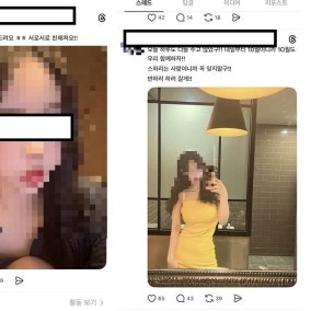 "♥오빠, 코인 적금 들자"…105억 가로챈 캄보디아 조직원, 결국