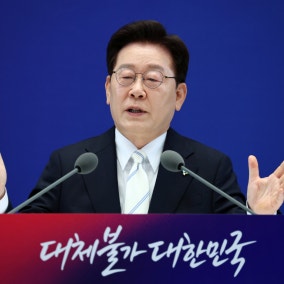 이재명 대통령 "부동산 투기 공화국 탈피, 이 나라가 살아갈 길"