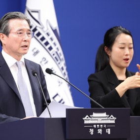 부동산 세제개편 시동…김용범 "보유세·양도세 합리적 조정해야"