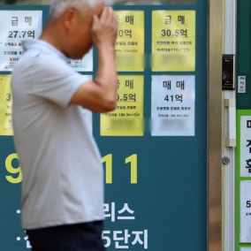 느린 정책, 빠른 자본…부동산 세금 집값 잡을 수 있나