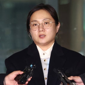 '매니저 갑질·폭행' 박나래 검찰 송치…미등록 기획사 운영 의혹