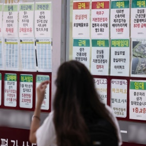 '부동산·금융 절연' 이어간다…이억원 "실수요자 보완책도 병행"