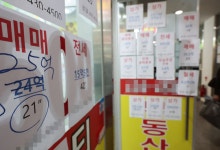 서울 아파트 계약 해제율 급증, '집값 띄우기' 의혹에 조사 요구