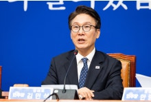 민주당, '소방 재정 빨대' 발언한 추미애·부승찬에 경고 조치
