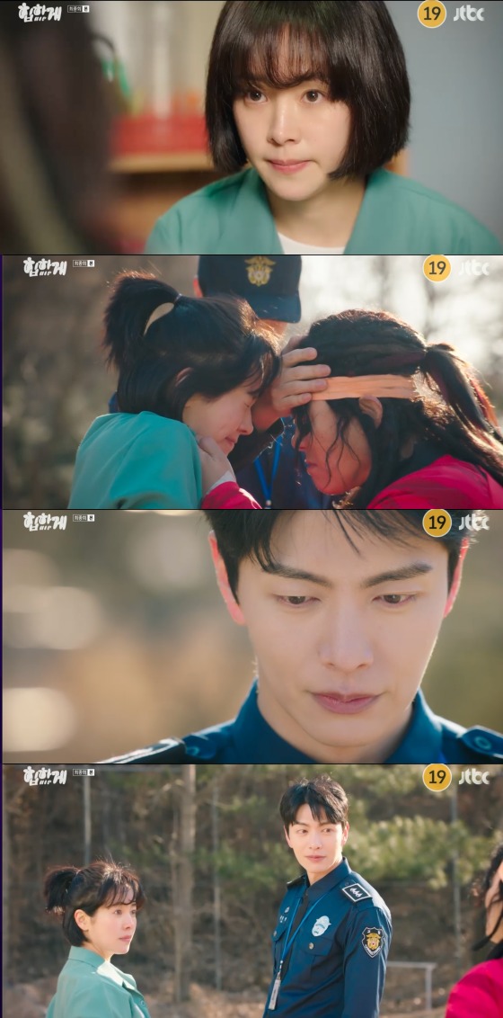 '<b>힙하게</b>' 이민기, 한지민에게 박력 있는 데이트 신청…핑크빛 엔딩 [RE:TV]