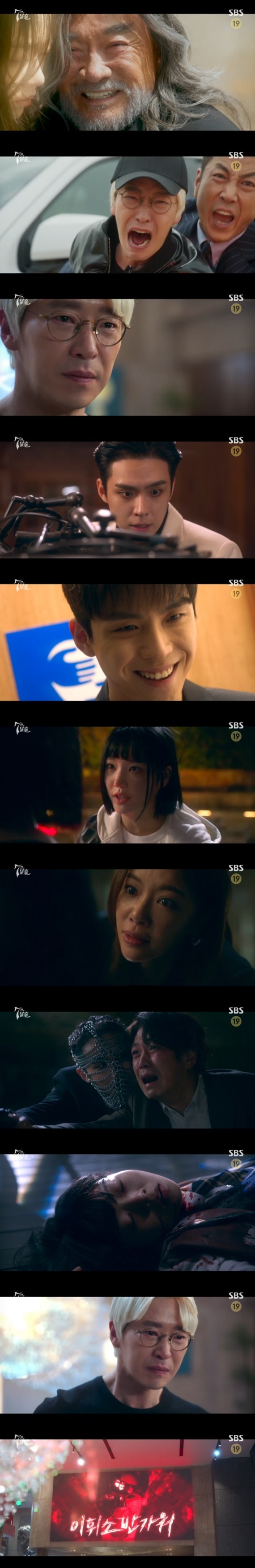 '7인의 탈출' K 정체는 <b>김도훈</b>, 두 얼굴의 소시오패스 [RE:TV]