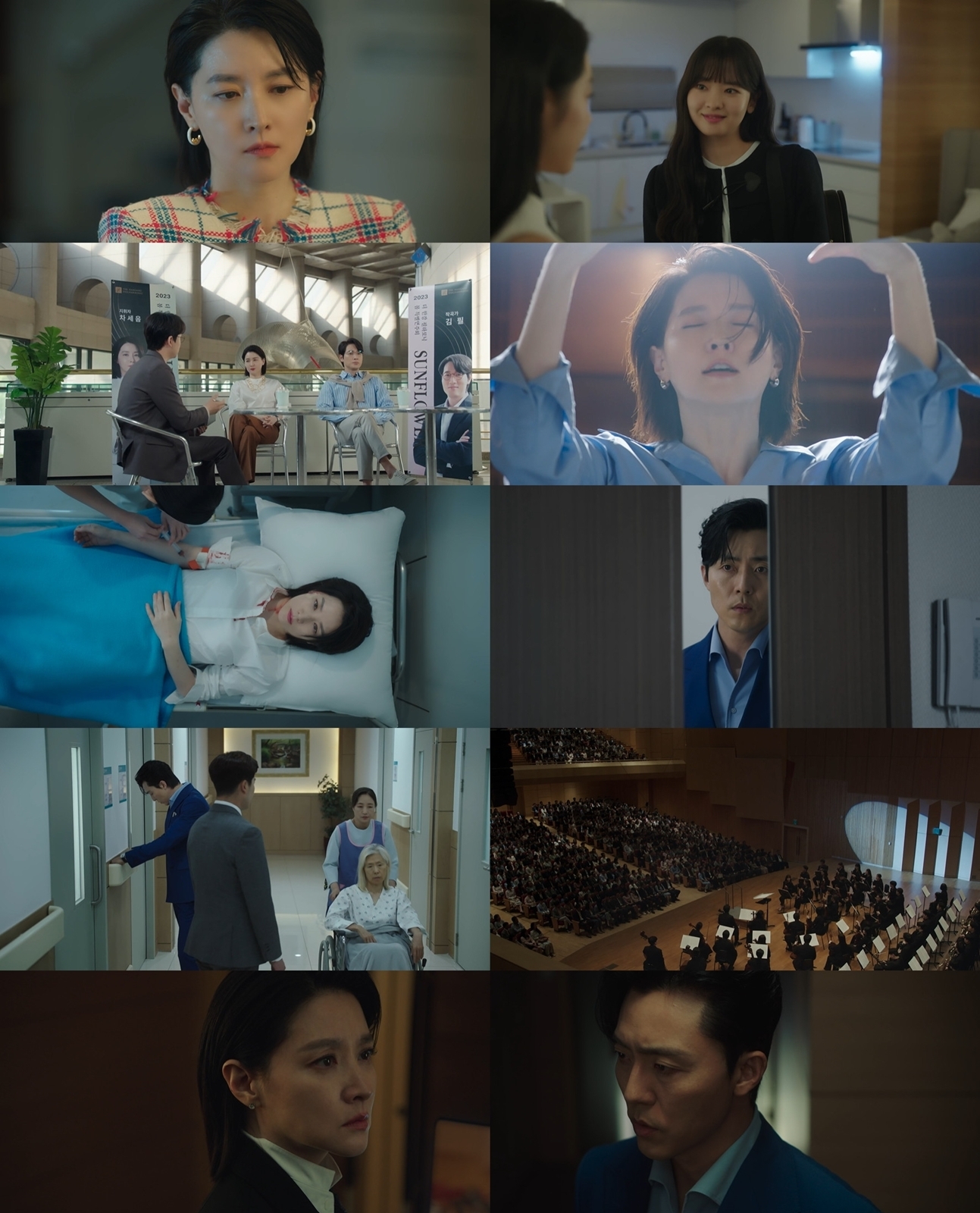 '<b>마에스트라</b>' <b>이영애</b>, 유전병 <b>비밀</b> 드러났다…6.0% 기록 [N시청률]