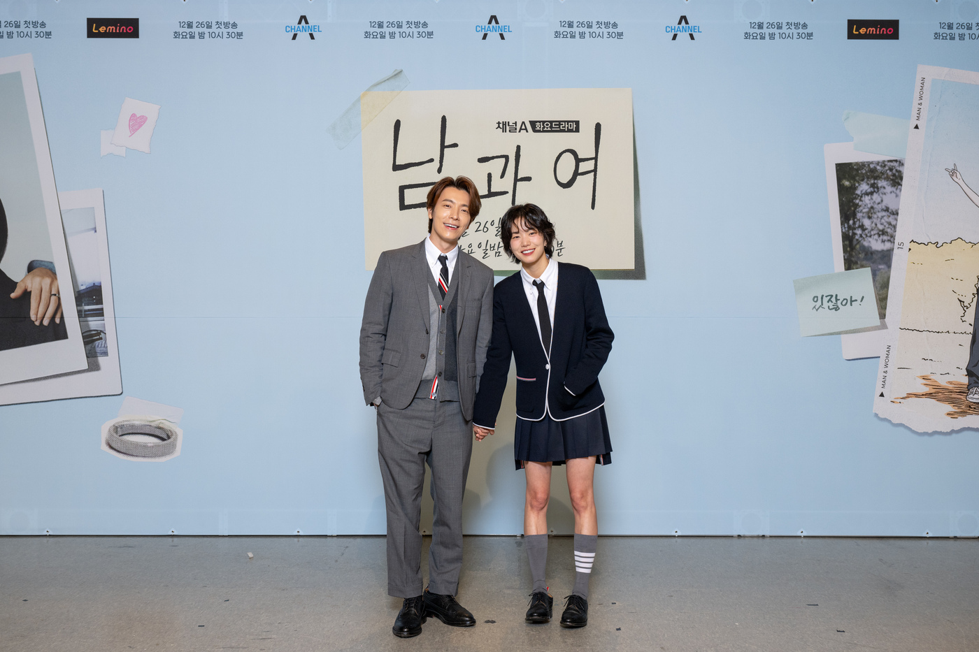 "촬영이 7년 같아"…'<b>남과여</b>' <b>이동해</b>·<b>이설</b>, 통화로 쌓은 찐커플 케미 기대(종...