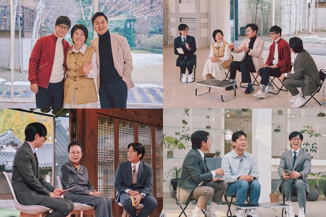 이정은·장현성·박학기·<b>김대호</b> '<b>유퀴즈</b>' 출격 '낭만의 시대' 말한다