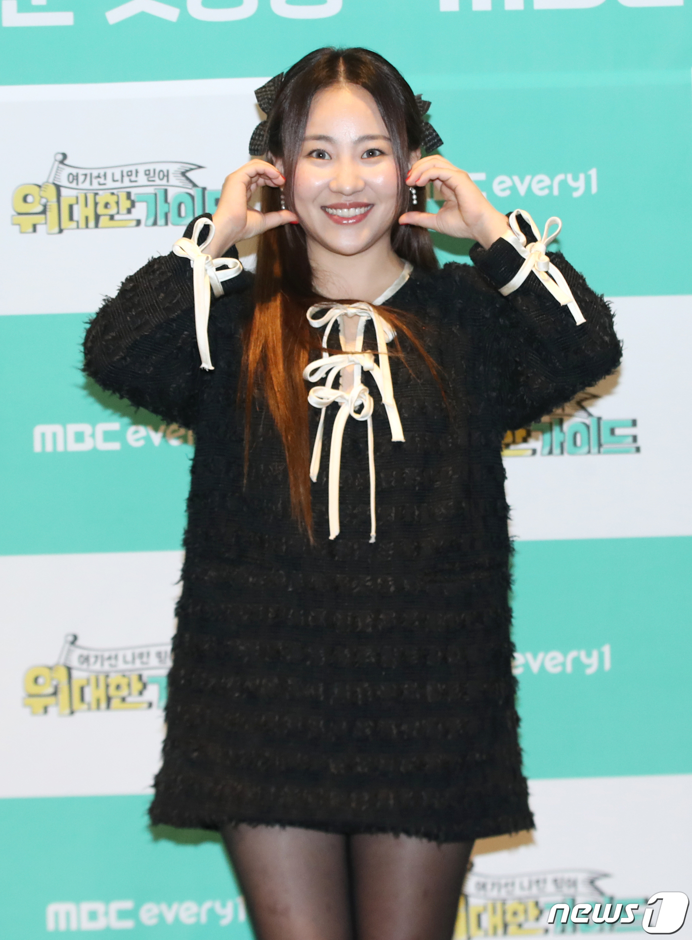 <b>조현아</b>, "남자는 하늘" 발언으로 누리꾼과 설전 "농담인데…마녀사냥 고소"