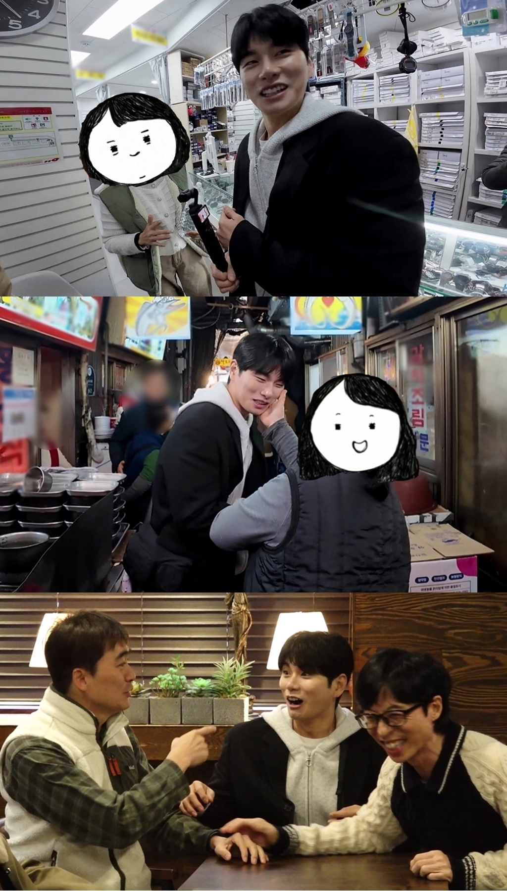 '<b>쓰레기</b> 남편' <b>이이경</b>, '놀뭐' 촬영 중 "나쁜 놈" 욕 듣고 '함박 웃음' [N컷]