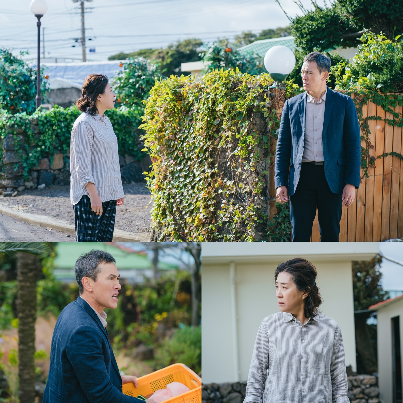 '<b>삼달리</b>' <b>김미경</b>, 신혜선 위해 달라졌다…유오성에 참아온 감정 토로