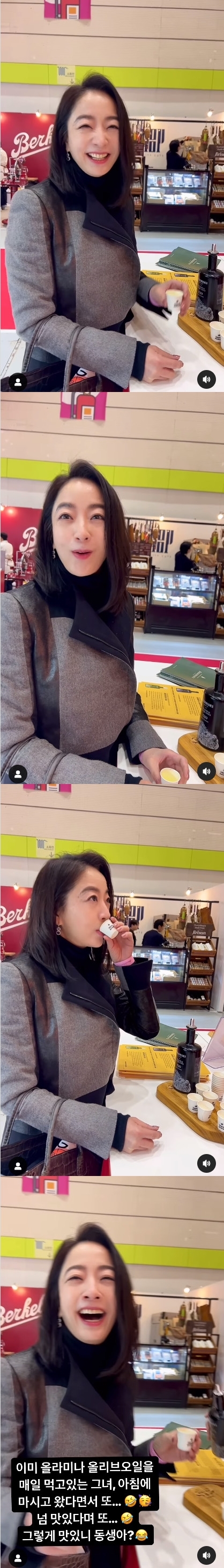 '<b>현대</b>가 <b>며느리</b>' <b>노현정</b>, 외출 모습 깜짝 공개…밝은 미소 속 여전한 미모 [N...