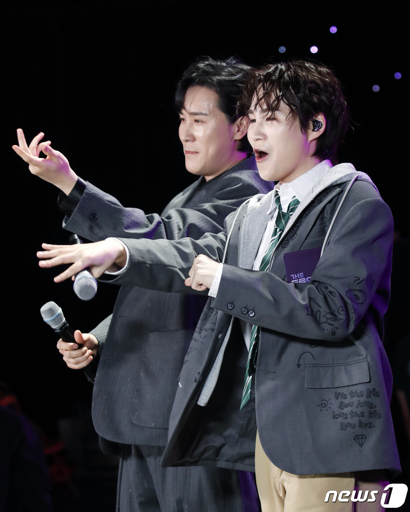<b>신유</b>·<b>김희재</b>, 유혹