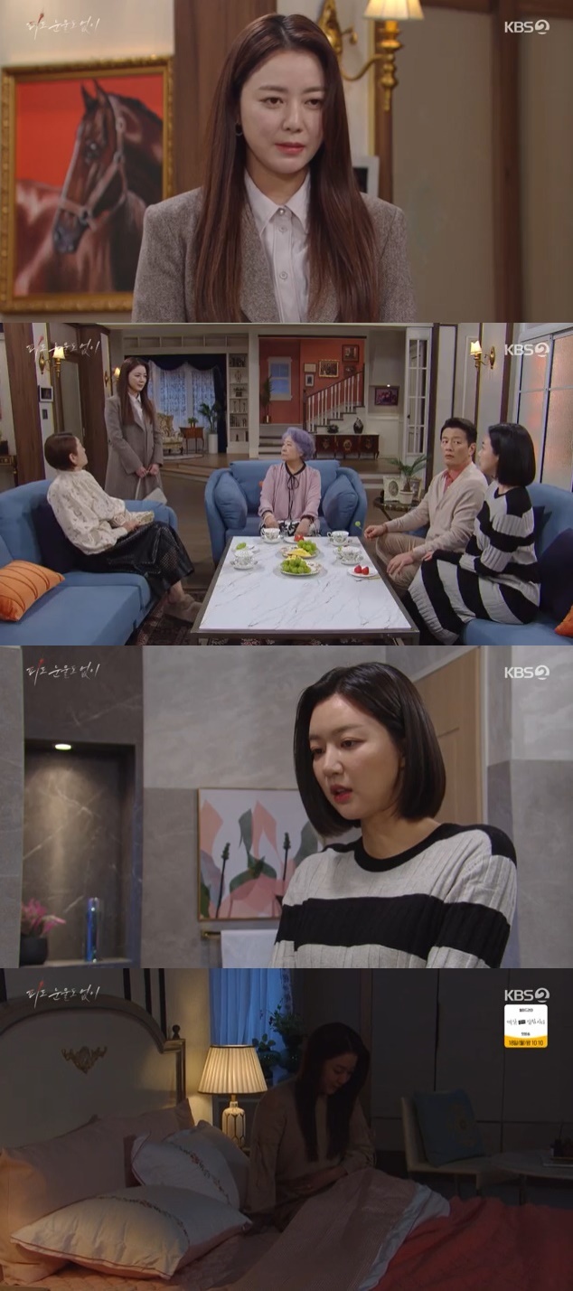 '피도 <b>눈물도</b> 없이' <b>이소연</b>, <b>하연주</b> 향한 분노…"우리 아가 지킬 거야"
