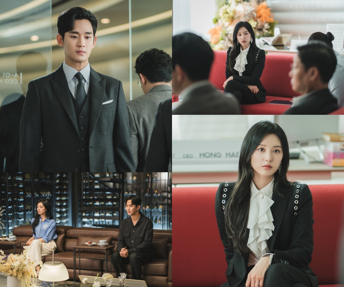 '눈물의 <b>여왕</b>' 3년차 <b>부부</b> 김수현·<b>김지원</b>, 실시간 <b>부부싸움</b> 현장…무슨 일?