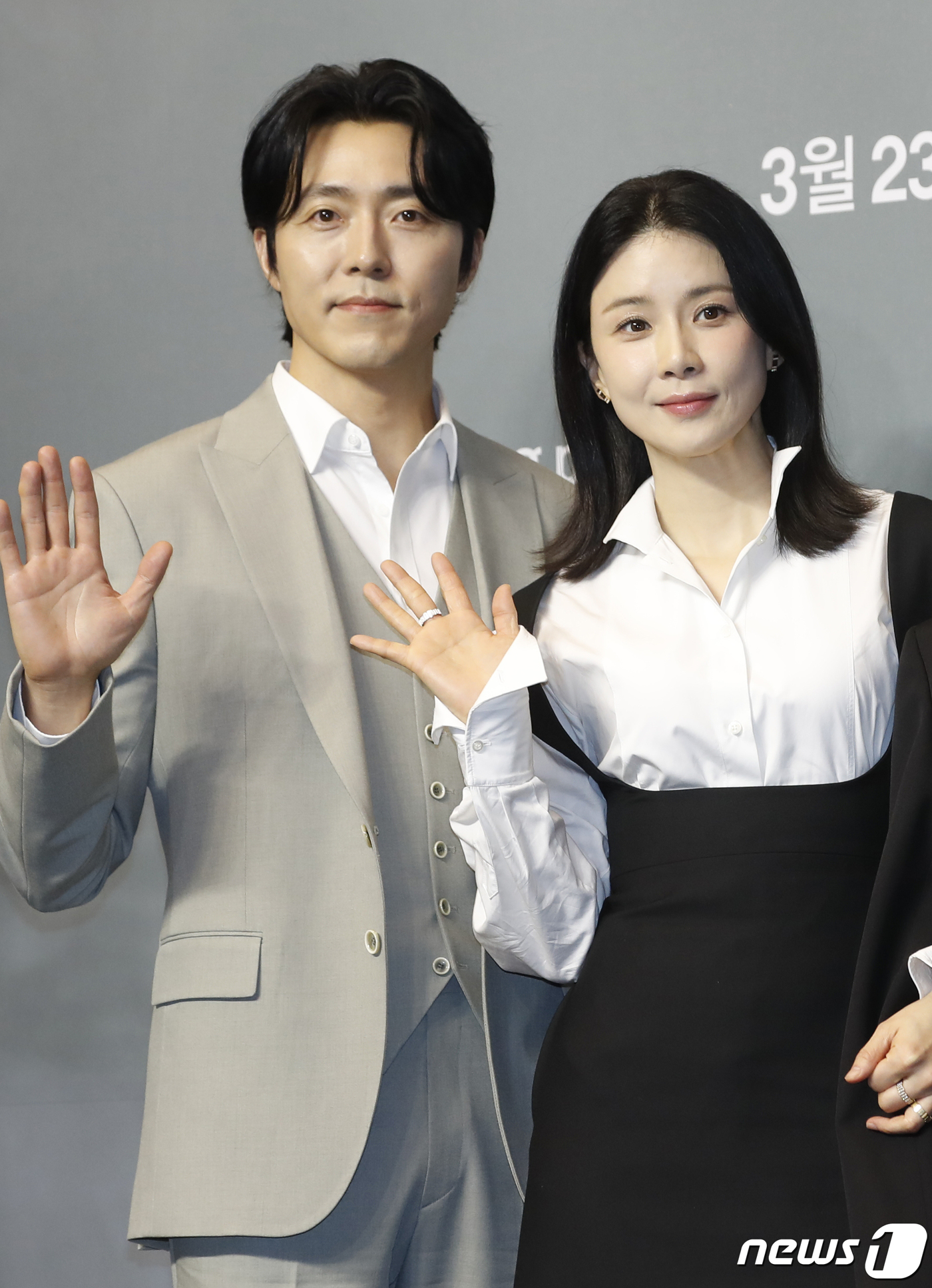 <b>이무생</b>·<b>이보영</b>, 우린 부부