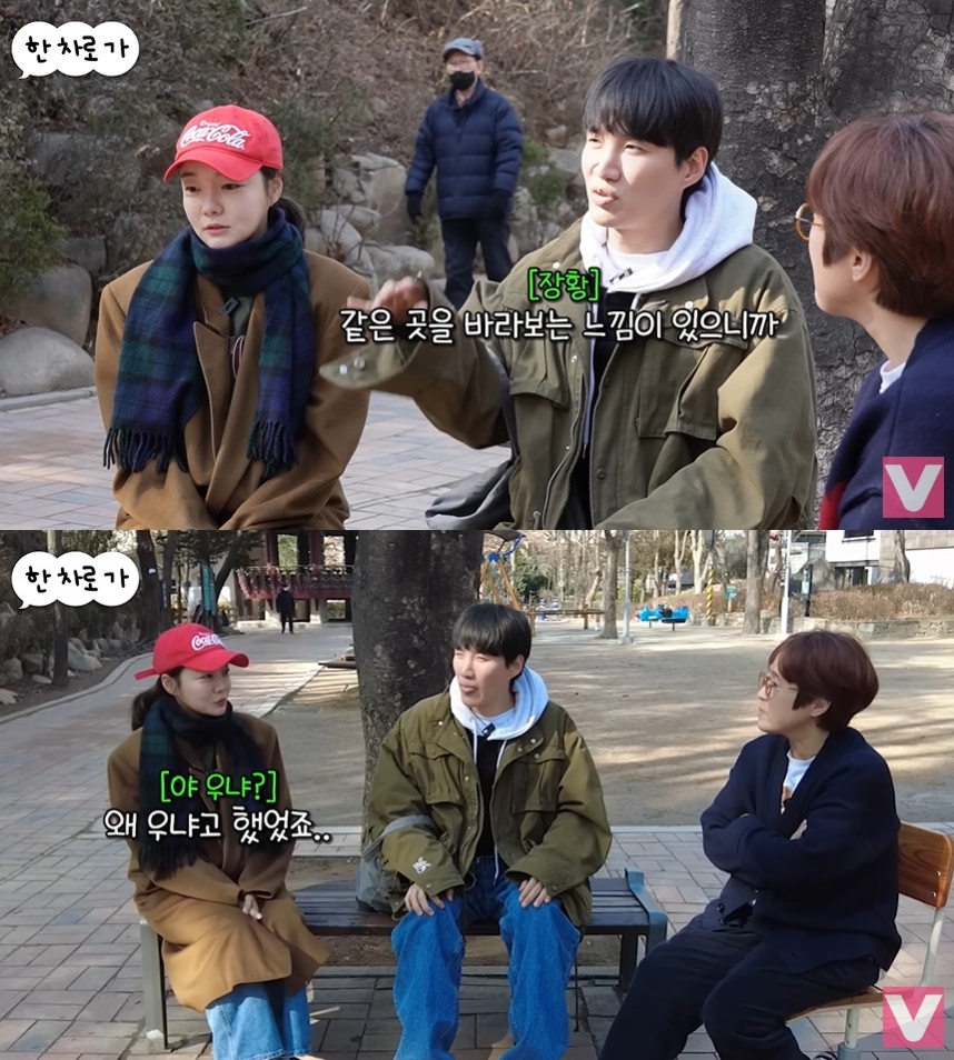 <b>문지인</b> "김기리, 본능적으로 끌렸다…<b>프러포즈</b> 해놓고 30분을 울더라"