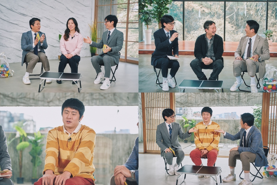 '유퀴즈' <b>기안</b>84, 연예대상 받고 달라진 일상…초심 고민까지