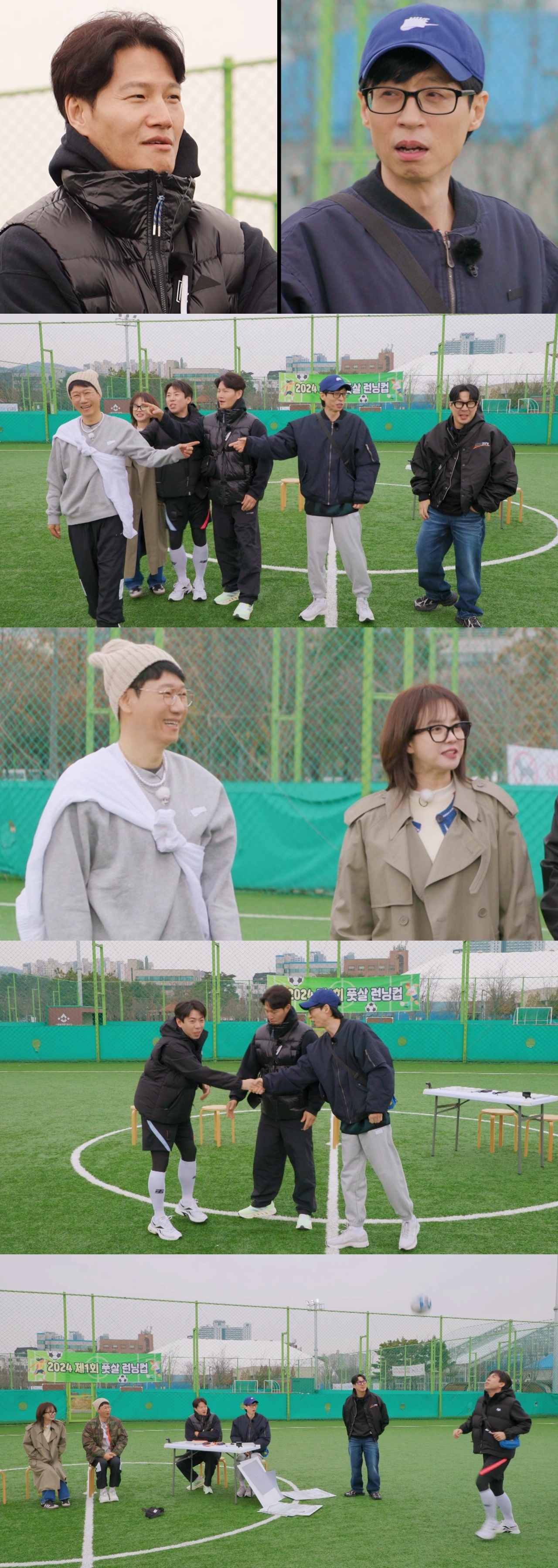 '<b>런닝맨</b>' 유재석vs김종국, 풋살 감독 데뷔…송지효·하하, 손흥민 공항 패션 ...