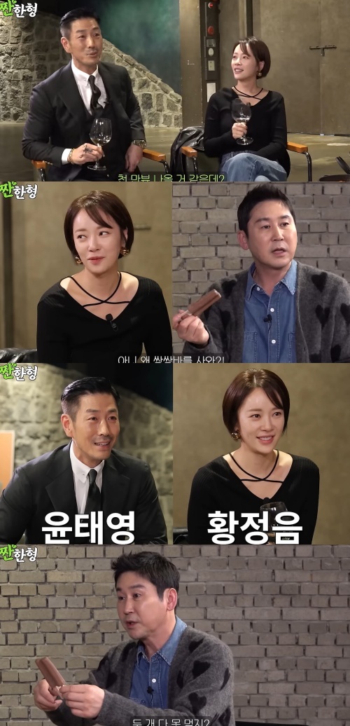 '파경' <b>황정음</b> "<b>골프</b>가 제일 싫어요"…불륜 의혹 남편 재차 저격?