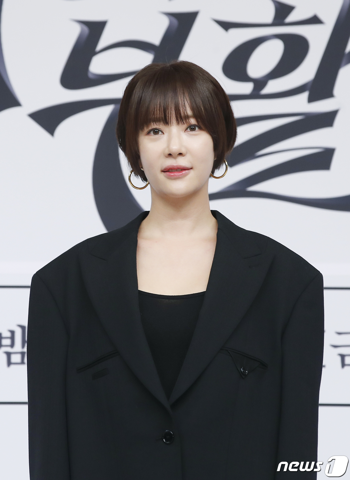 <b>황정음</b> <b>소속사</b>도 <b>사과</b> "불륜과 무관한 타인…책임 통감"