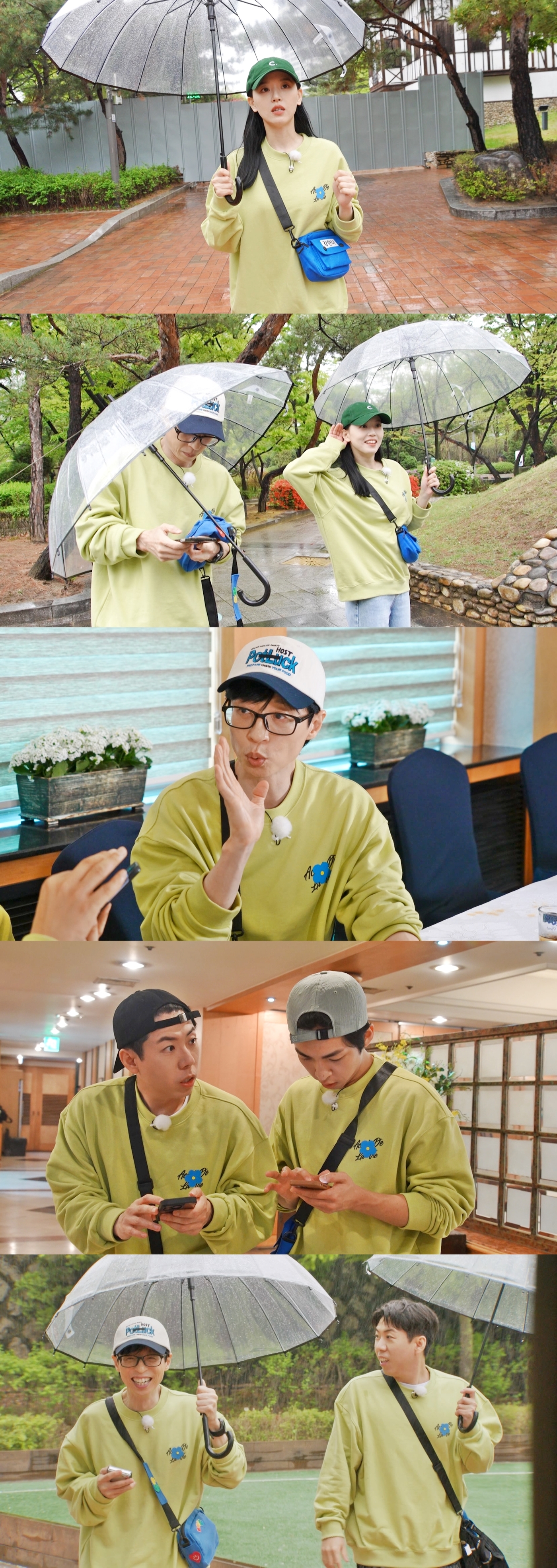 '런닝맨' <b>강한나</b>의 계획이 현실로…'한나절의 미래'에 멤버들 고군분투
